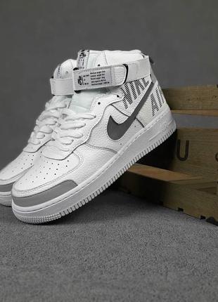 Мужские кроссовки nike air force 1 высокие белые с серым / smb4 фото