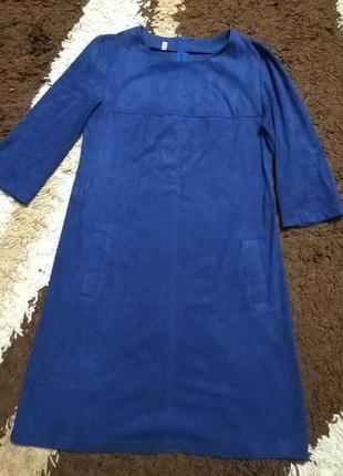 Оксамитове плаття