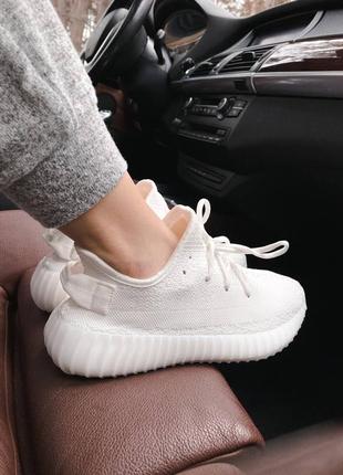 Кросівки адідас ізі буст жіночі білі adidas yeezy boost 350