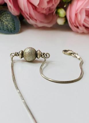 Срібний браслет