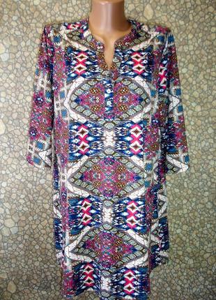 Длинная  туника -платье с удлиненной спинкой "zavanna" 50-52 р