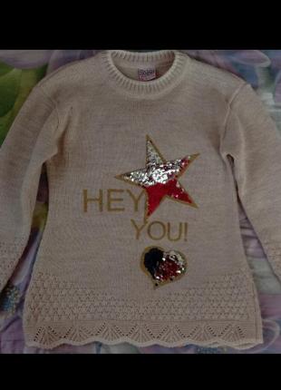 Турция свитер кофта девочке вязаный с двусторонними пайетками 8-10лет1 фото