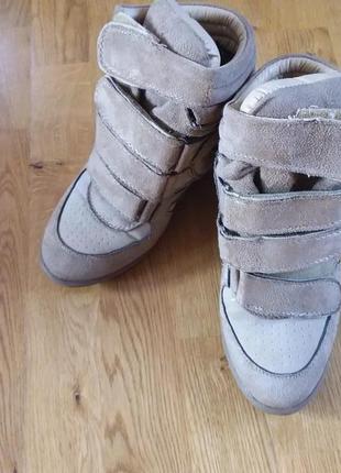 Кросівки снікерси