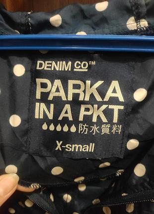 Парку вітровка дощовик 6