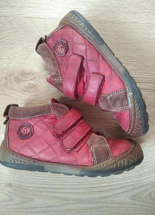 Супер ботинки для ребёнка