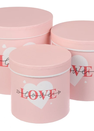 Набір круглих подарункових коробок "love" рожевих (комплект 3 шт)