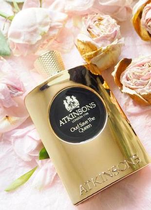 Atkinsons oud save the queen💥оригінал 4 мл розпив аромату затест