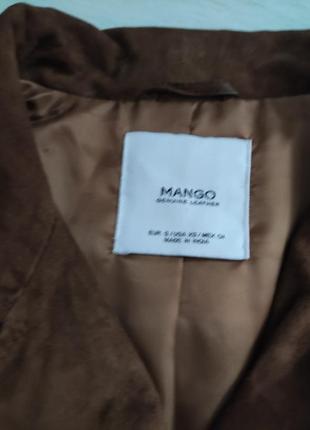 Крута куртка від mango2 фото