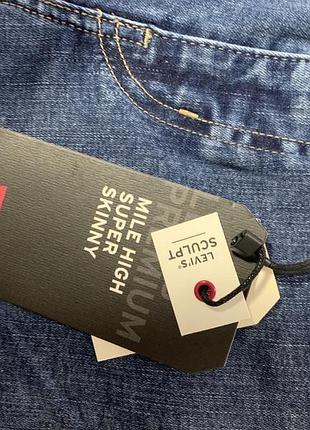 Джинсы levis premium mile high super skinny women's jeans  27\30 5