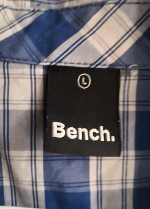 Рубашка мужская