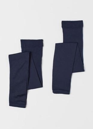 Комплект з 2-х пар легінсів з мікрофібри h&m