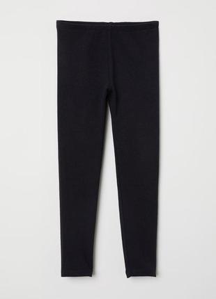 Класні легінси чорного кольору h&m