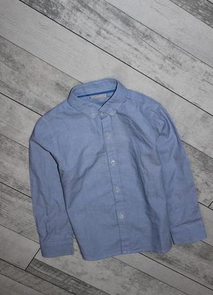 Сорочка next на 4 рочки 2