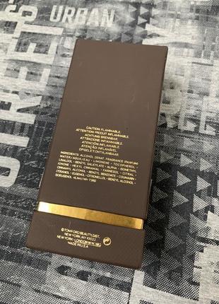 ysl libre 90 ml de noir 100 ml.3 фото