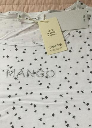 Белая футболка манго в звезду