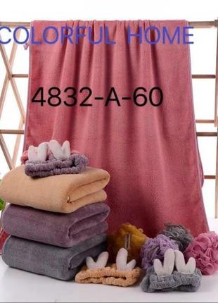 Набор для бани сауны, полотенце, повязка, мочалка, ткань микрофибра. в наличии расцветки2 фото