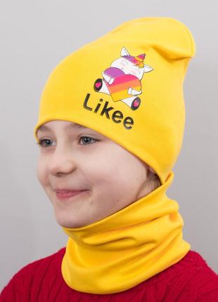 Дитяча шапка з хомутом "likee" (2 розміру - до 5 років; від 5 до 12 років)