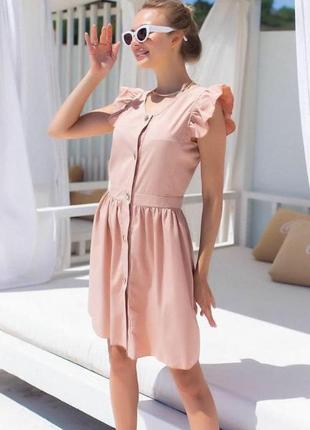 Сукня плаття пудрове