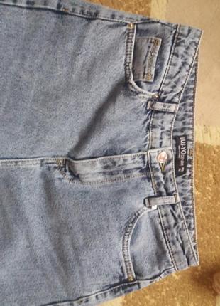 Актуальныепрямые джинсы премиум класса