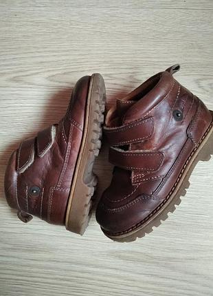 Фирменные ботиночки