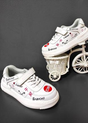 Стильні кросівки для дівчаток