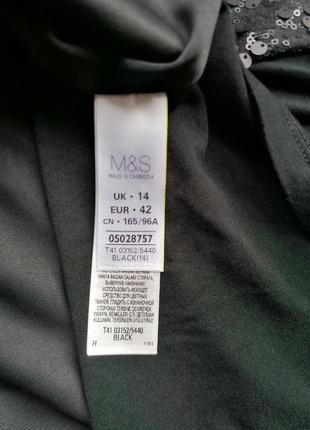 Блуза майка marks&spencer (под джинсы, брюки, юбка, колготы, чулки, бюстгальтер )4 фото