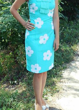 Зелена сукня