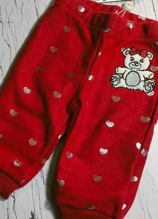 Теплі штани original marines