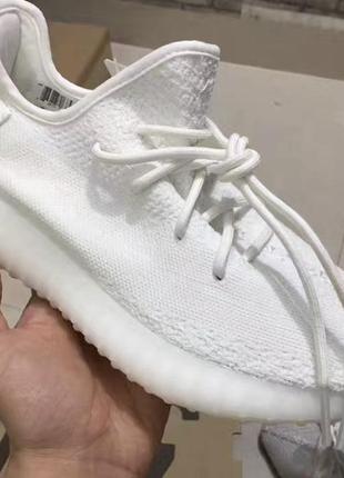 Yeezy 350 v2 "cream white"