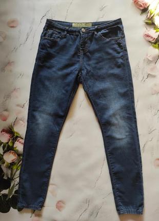 Класні тонкі темно-сині джинси denim co