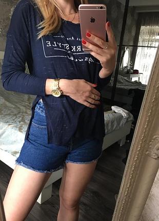 Модна кофтинка-блузка