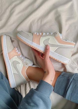 Nike jordan 1 retro low beige/pink персикові бежеві кросівки найк джордан персиковые кроссовки
