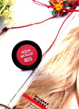 Красная помада с металлическим эффектом #805