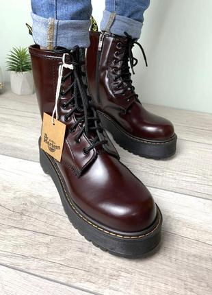 Черевики Dr Martens Rometty II Chelsea boots met rits en hak in zwart