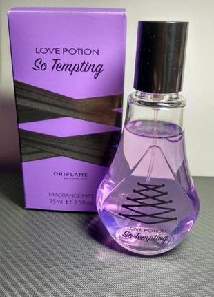 Парфюмированный спрей для тела love potion so tempting лав поушэн орифлейм код 33958