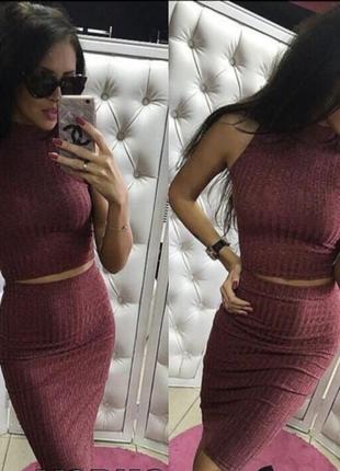 Костюм топ под горло и юбка резинка