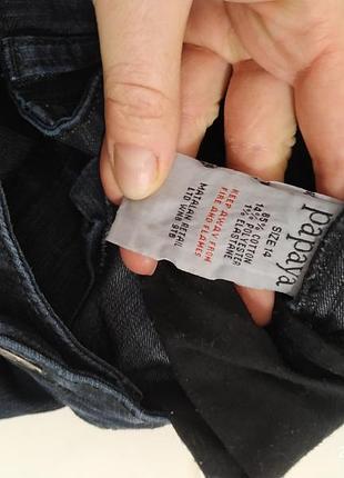 Джинсы 3