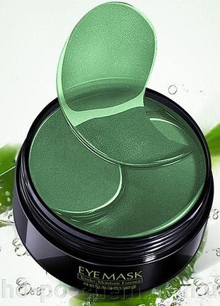 Патчи под глаза images с морскими водорослями