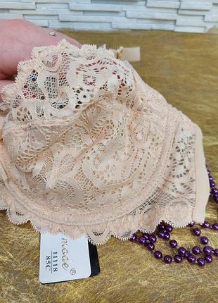 Бюстгальтер