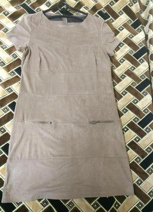 Платье кофейного цвета