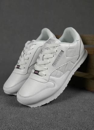 Мужские кроссовки reebok classic белые с перфорацией скидка sale / smb10 фото