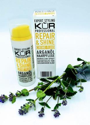 Kur professional repair & shine масло для сухих волос профессиональное с аргановым маслом