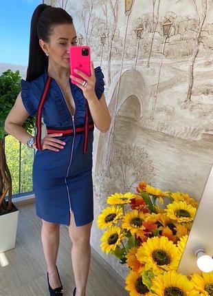 Стильне плаття