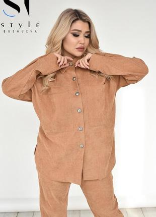 Вельветовий брючний костюм батал3 фото