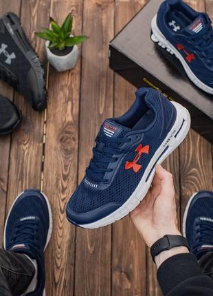 Чоловічі кросівки under armour