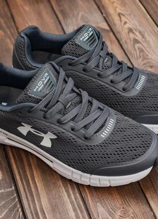 Кросівки андер армор чоловічі under armour menaposs grey