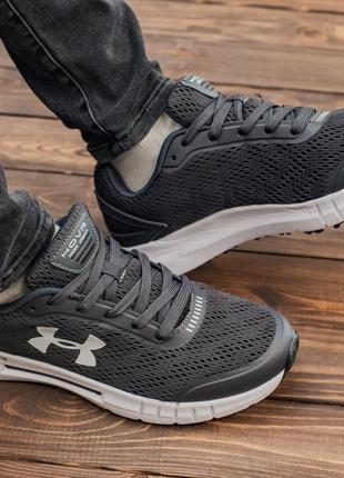 Under armour menaposs grey white, чоловічі сірі кросівки андер армор. кросівки літні чоловічі