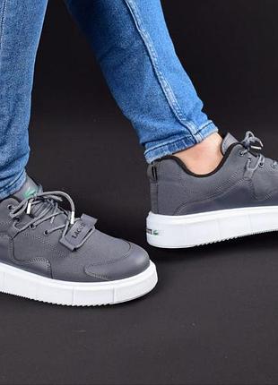 Lacoste чоловічі Supernova