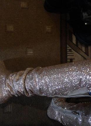 Сапоги в тразах