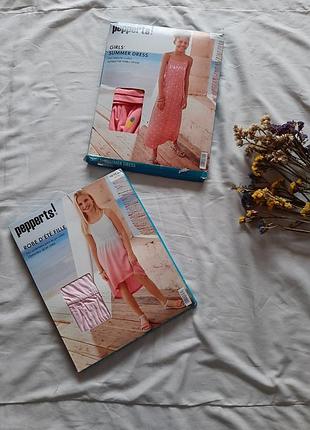 Сарафани pepperts